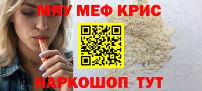 ПСИЛОЦИБИНОВЫЕ ГРИБЫ Апрелевка