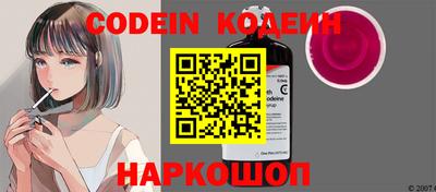 ПСИЛОЦИБИНОВЫЕ ГРИБЫ Апрелевка