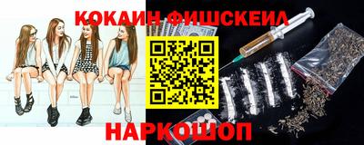ПСИЛОЦИБИНОВЫЕ ГРИБЫ Апрелевка