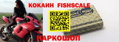 бутират Аргун