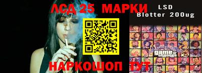 ПСИЛОЦИБИНОВЫЕ ГРИБЫ Апрелевка