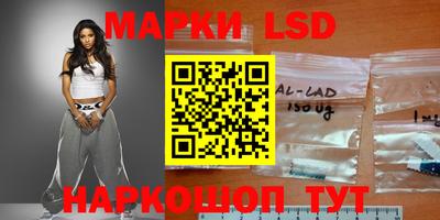бутират Аргун