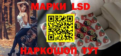 ПСИЛОЦИБИНОВЫЕ ГРИБЫ Апрелевка