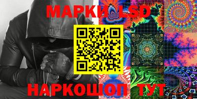 бутират Аргун