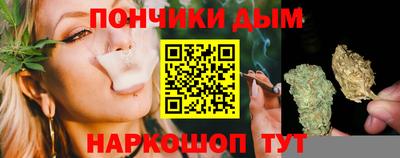 бутират Аргун