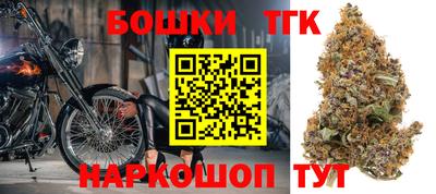 бутират Аргун