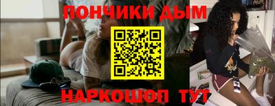 ПСИЛОЦИБИНОВЫЕ ГРИБЫ Апрелевка