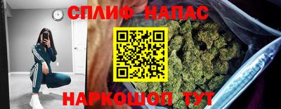 бутират Аргун