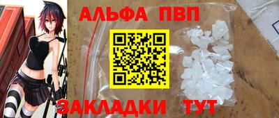 ПСИЛОЦИБИНОВЫЕ ГРИБЫ Апрелевка