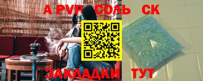 ПСИЛОЦИБИНОВЫЕ ГРИБЫ Апрелевка