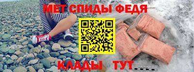 ПСИЛОЦИБИНОВЫЕ ГРИБЫ Апрелевка