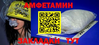 ПСИЛОЦИБИНОВЫЕ ГРИБЫ Апрелевка