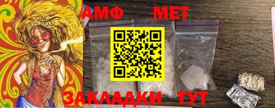 ПСИЛОЦИБИНОВЫЕ ГРИБЫ Апрелевка