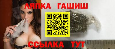 ПСИЛОЦИБИНОВЫЕ ГРИБЫ Апрелевка