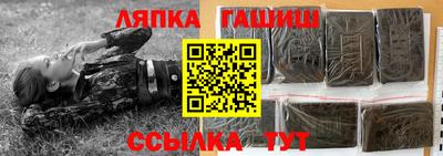 ПСИЛОЦИБИНОВЫЕ ГРИБЫ Апрелевка