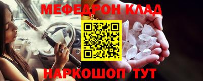 ПСИЛОЦИБИНОВЫЕ ГРИБЫ Апрелевка